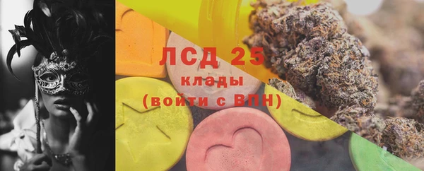 герыч Иннополис