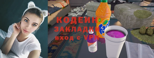 дистиллят марихуана Инта