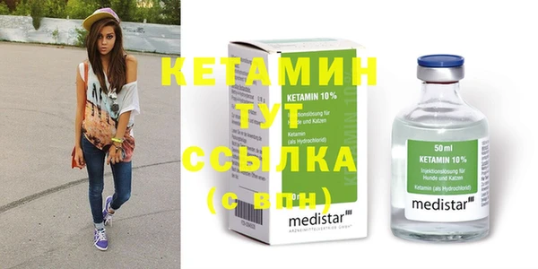 дистиллят марихуана Инта