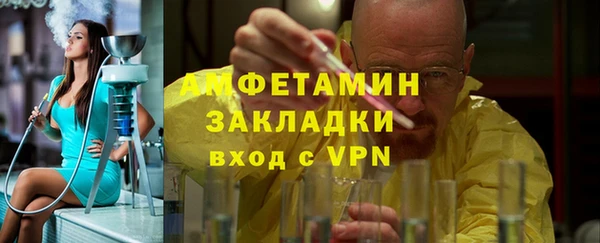 герыч Иннополис