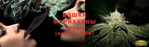 гашишное масло Каменск-Шахтинский