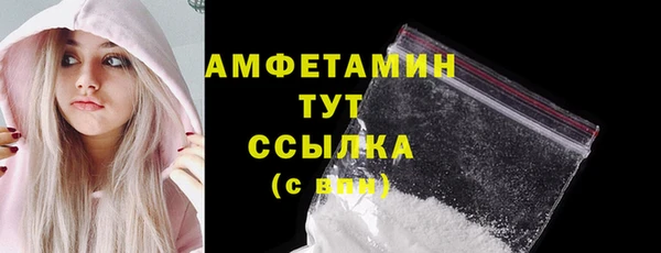 герыч Иннополис