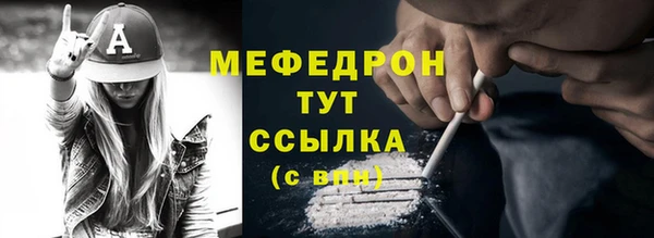 дистиллят марихуана Инта