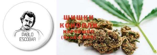 COCAINE Каменногорск