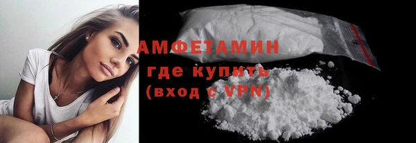 герыч Иннополис