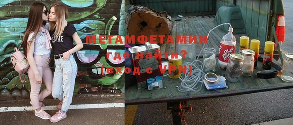 герыч Иннополис