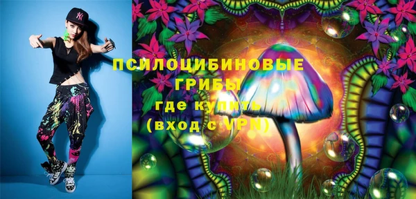 дистиллят марихуана Инта