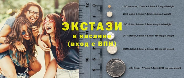 герыч Иннополис