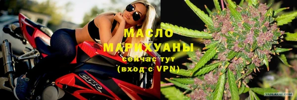 МДМА Каменка