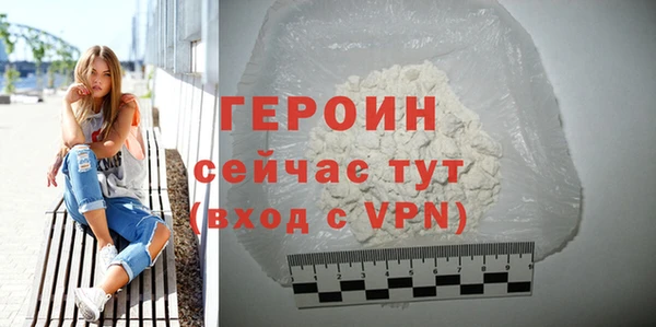 прущие грибы Инсар
