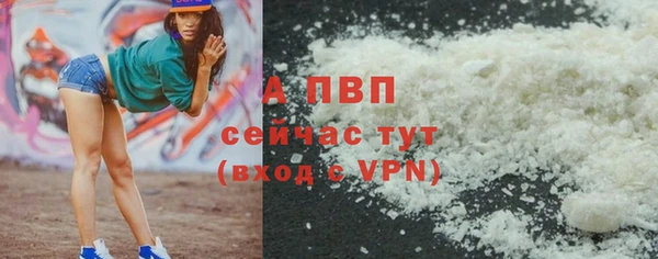 герыч Иннополис